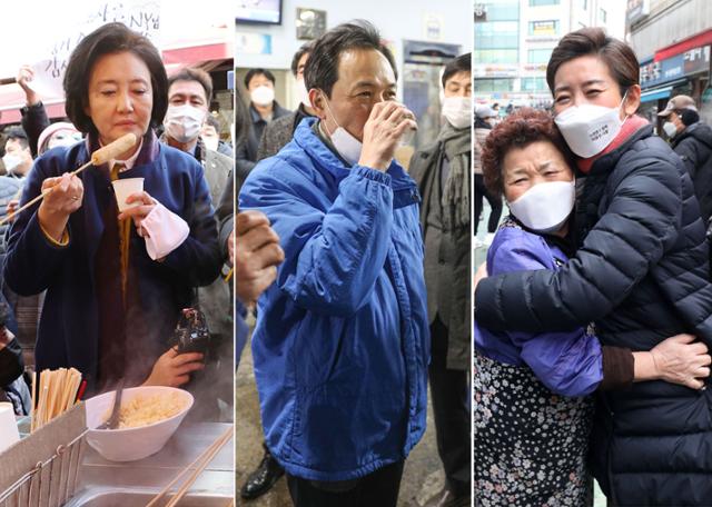 보선상회 이미지