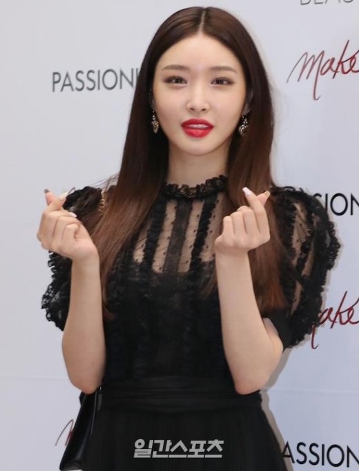 청하 이미지