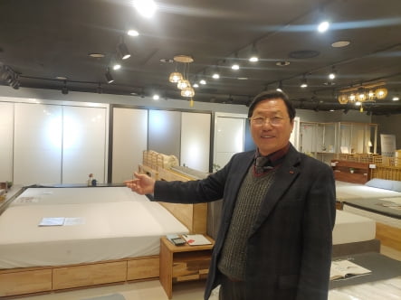 대한수출마케팅협동조합 이미지