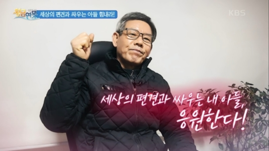 부자카센타 이미지