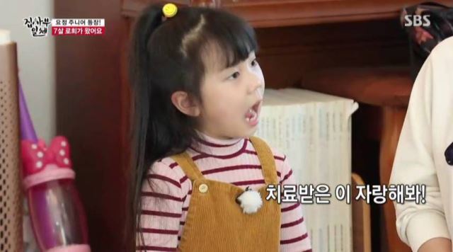 유진소품 이미지