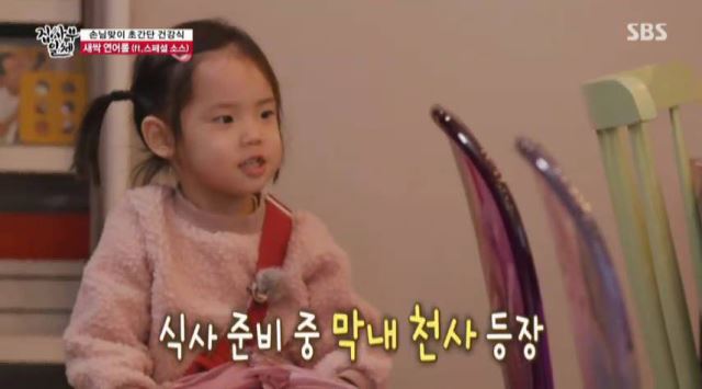 유진소품 이미지