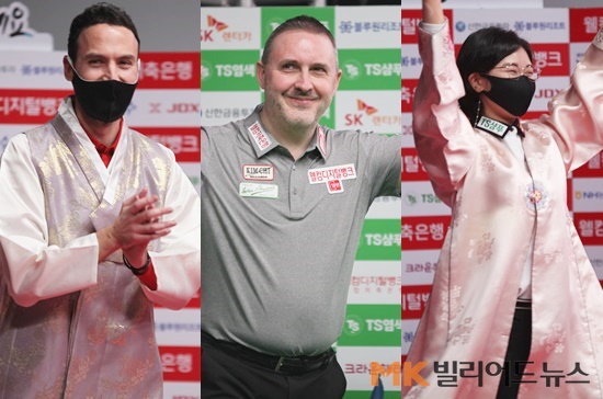 빌리어드킹 이미지