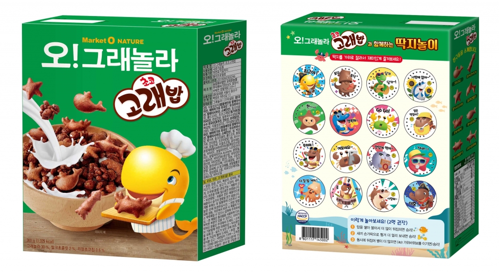 고래밥 이미지