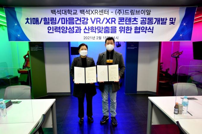 드림인력개발 이미지