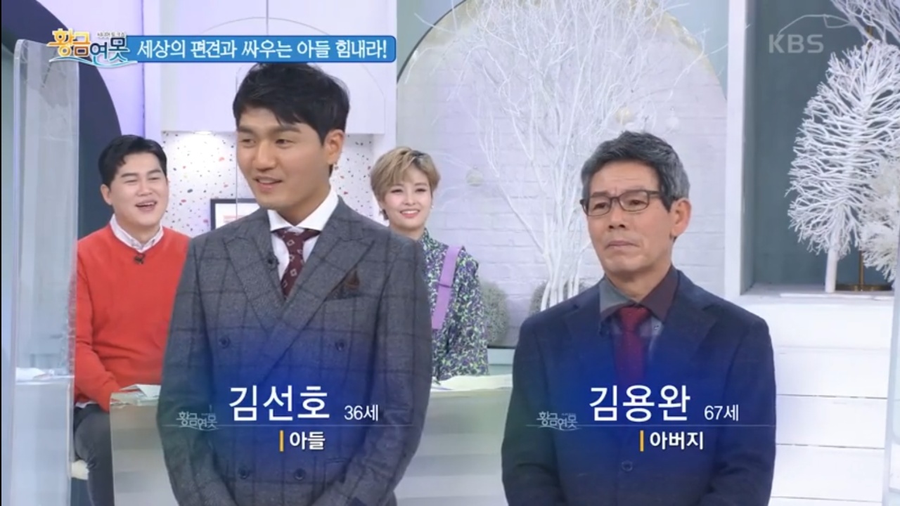 부자카센타 이미지