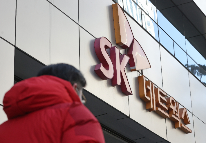 SK네트웍스 이미지