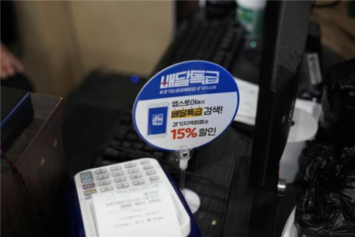 주식회사 산하 이미지