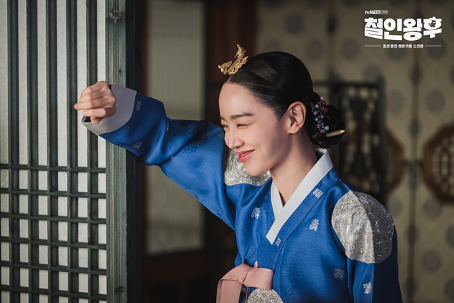 왕후 이미지