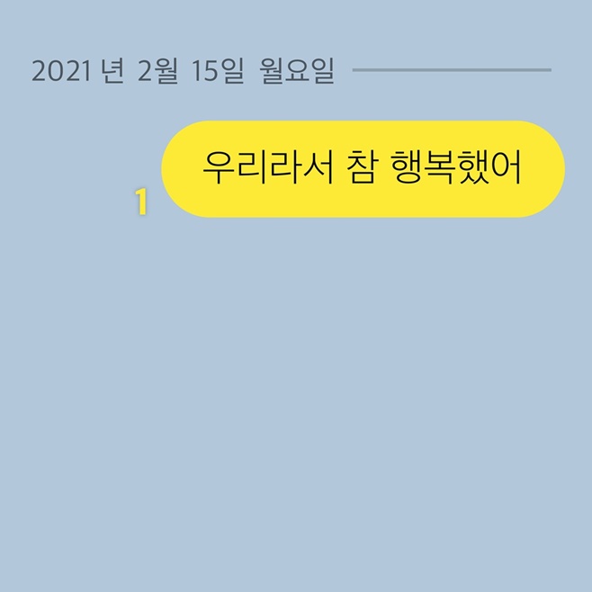 주호 이미지