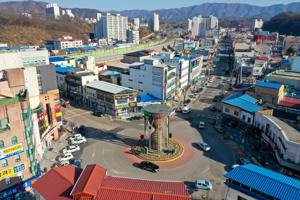 영동건축 이미지