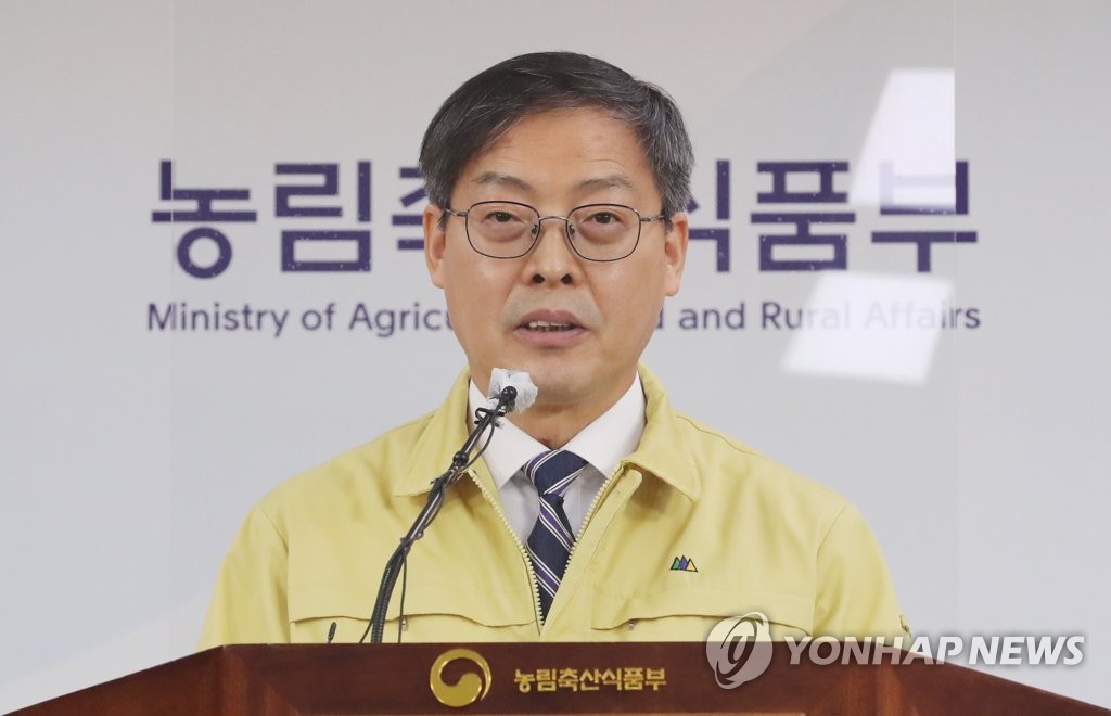 다영산업 이미지