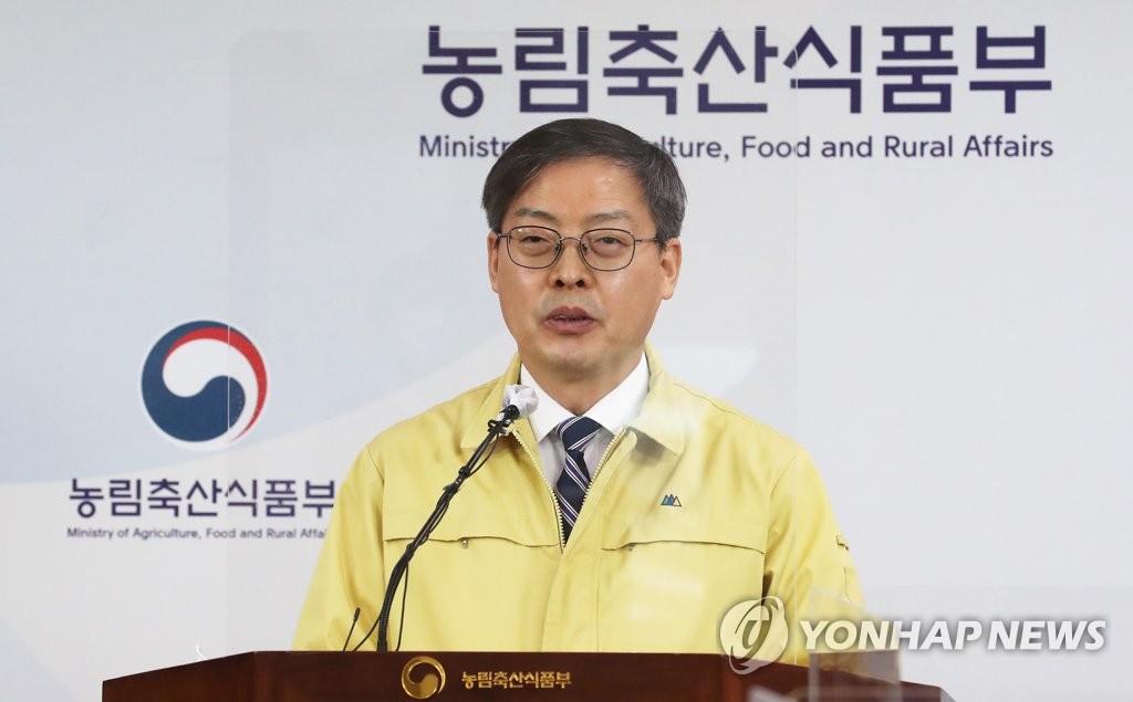 다영산업 이미지