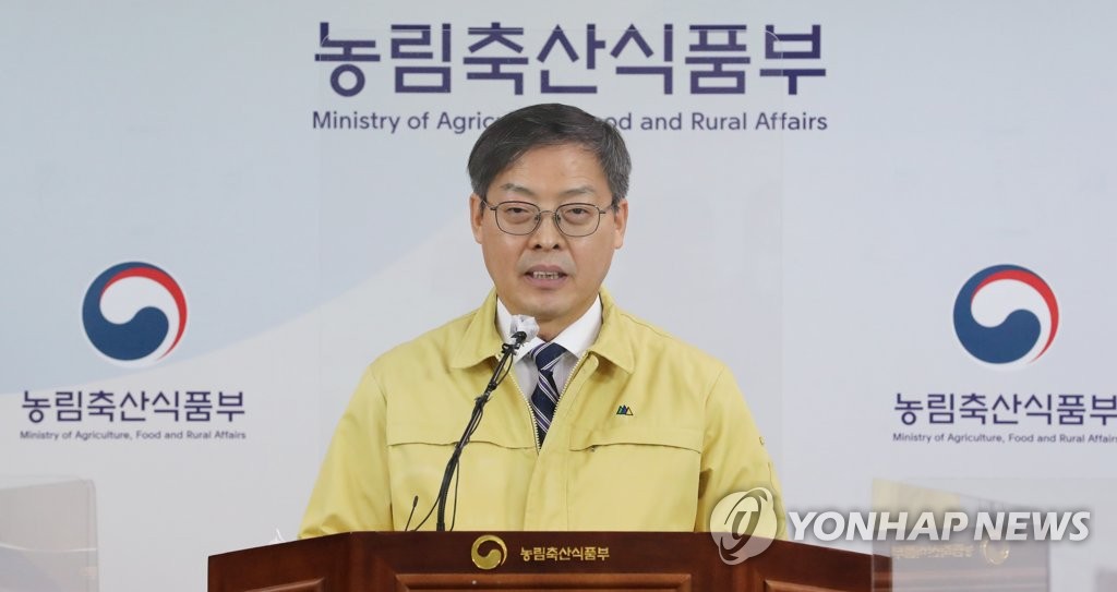 다영산업 이미지