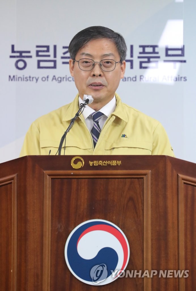 다영산업 이미지