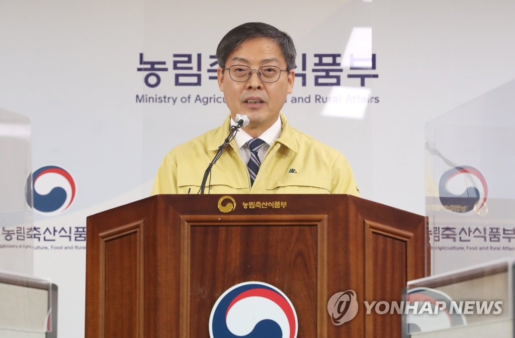 다영산업 이미지