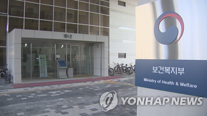 서울경제티브이개발사업단 이미지