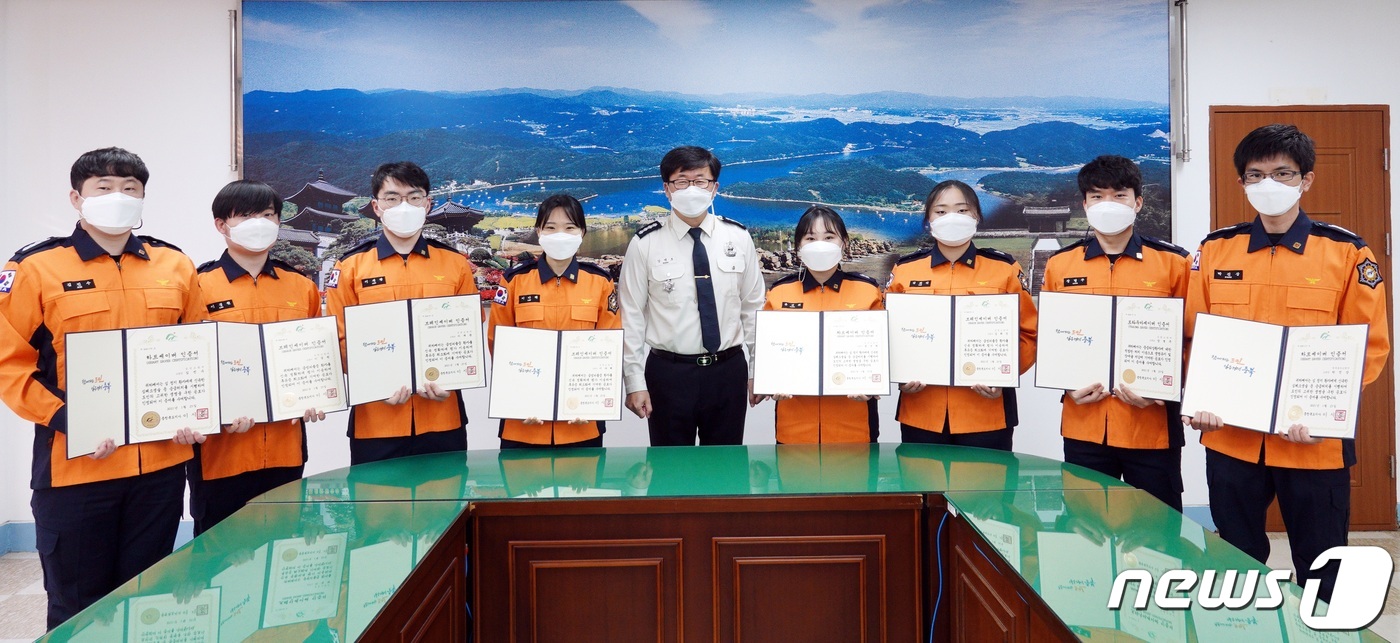 진천소방서(덕산119안전센터) 이미지