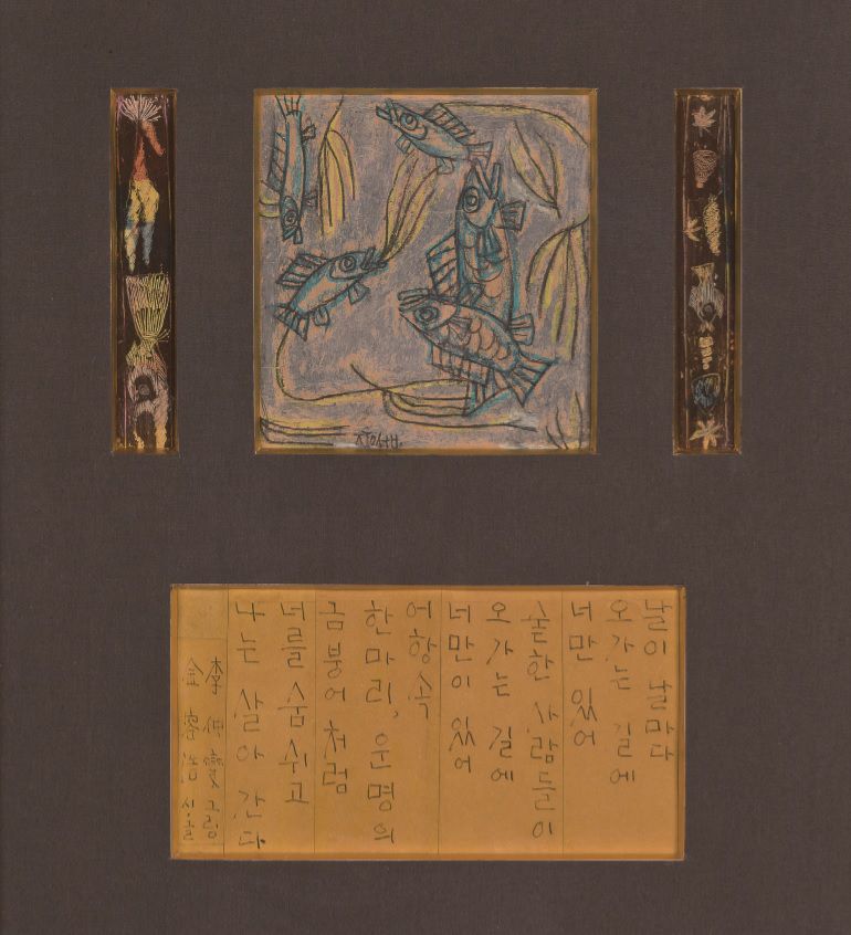은다방 이미지