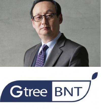 비앤티 이미지