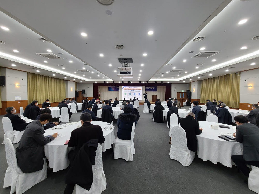 재단법인 녹색에너지연구원 이미지