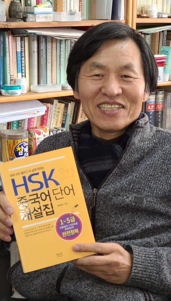 더영진 이미지