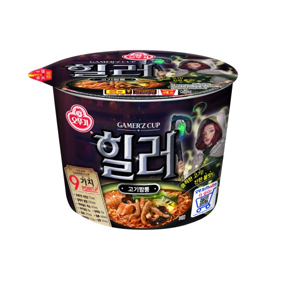 고기랑 이미지