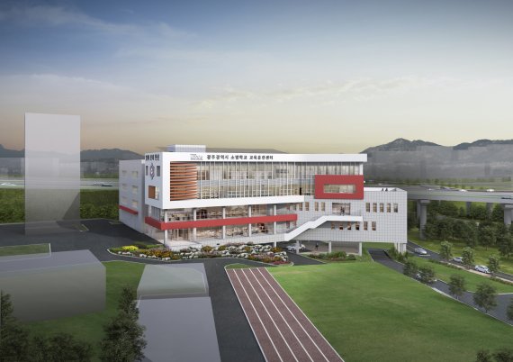 광주광역시소방학교 이미지