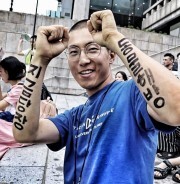 애니멀피플 섬나리