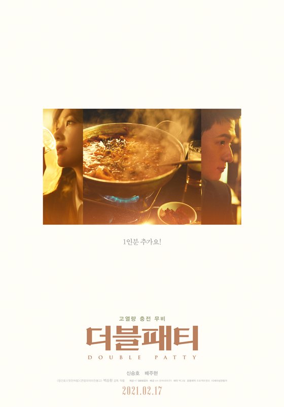 더블 이미지