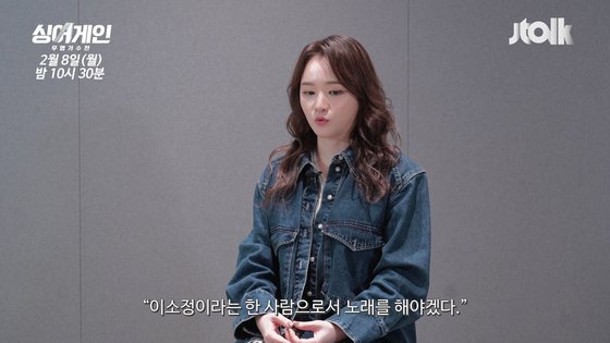 어게인 이미지
