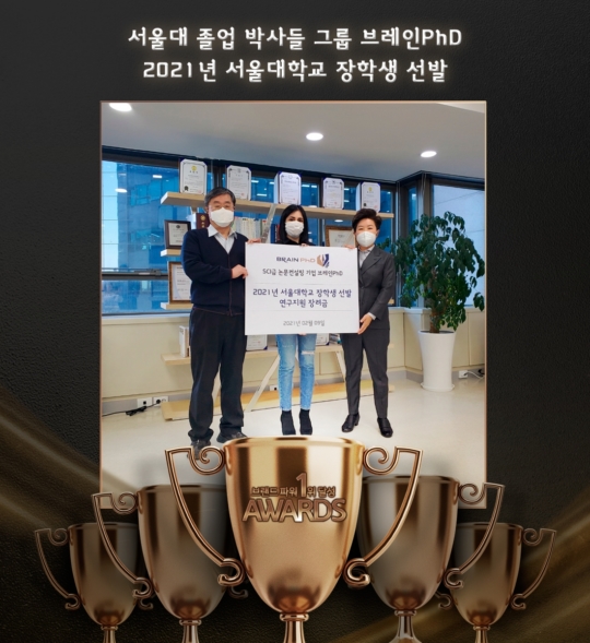 정진컨설팅 이미지