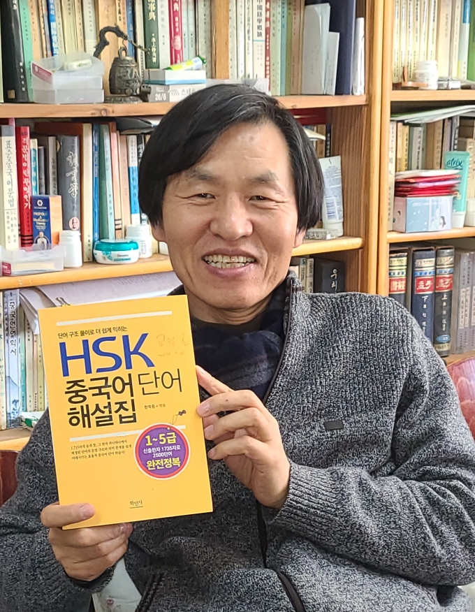 더영진 이미지