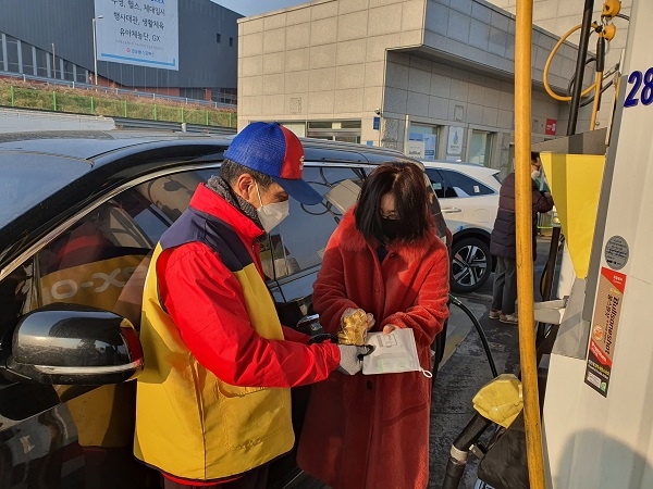 에이치앤디이만남의광장주유소 이미지