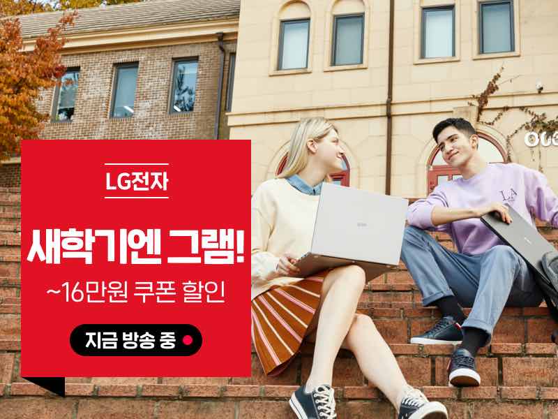 카카오라이브 이미지