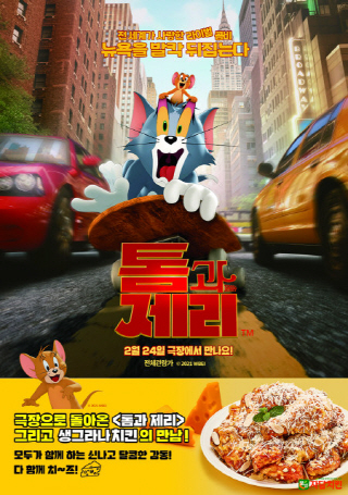 자담푸드 이미지