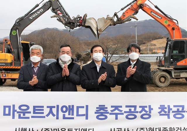 현대지앤디 이미지
