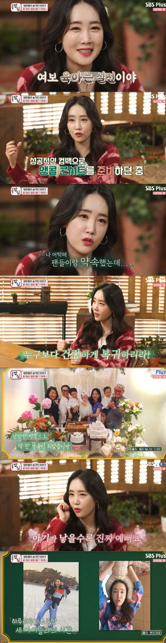 별노래장 이미지