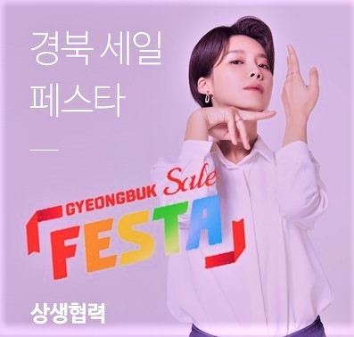 한우리영농조합법인 이미지