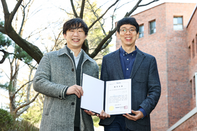 세무법인영남 이미지