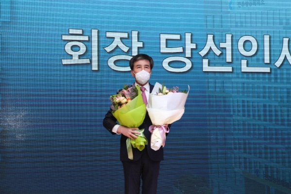 전주상공회의소 이미지