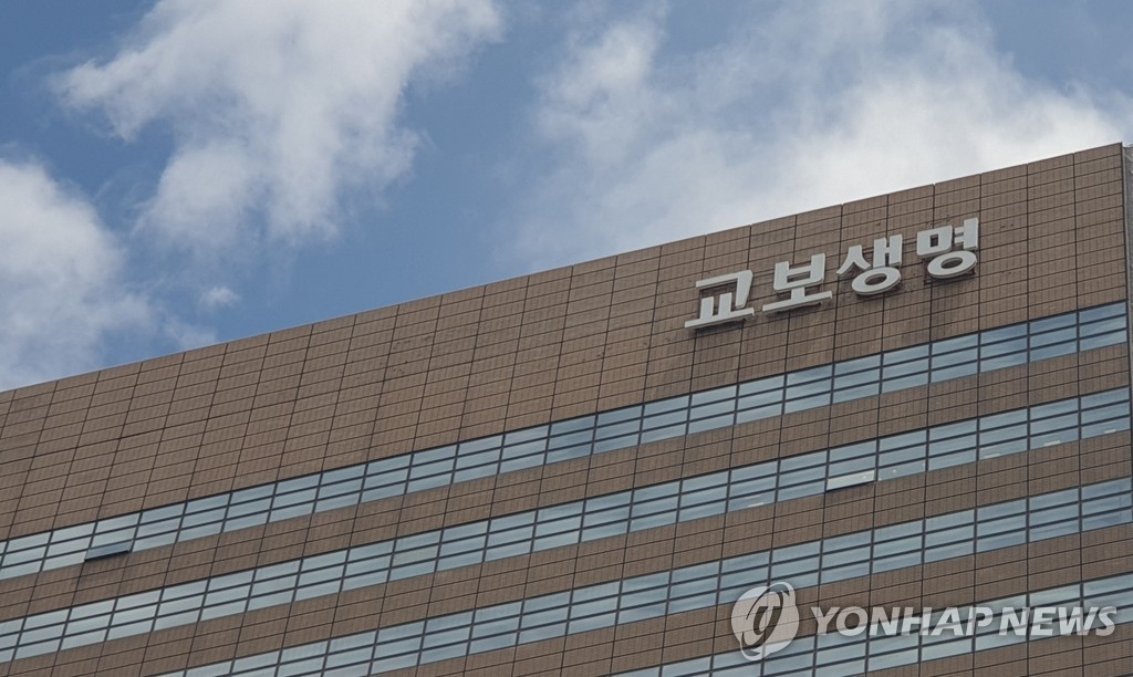 안진상사 이미지