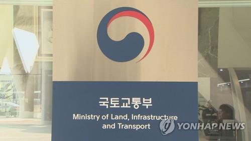 99인력공사 이미지