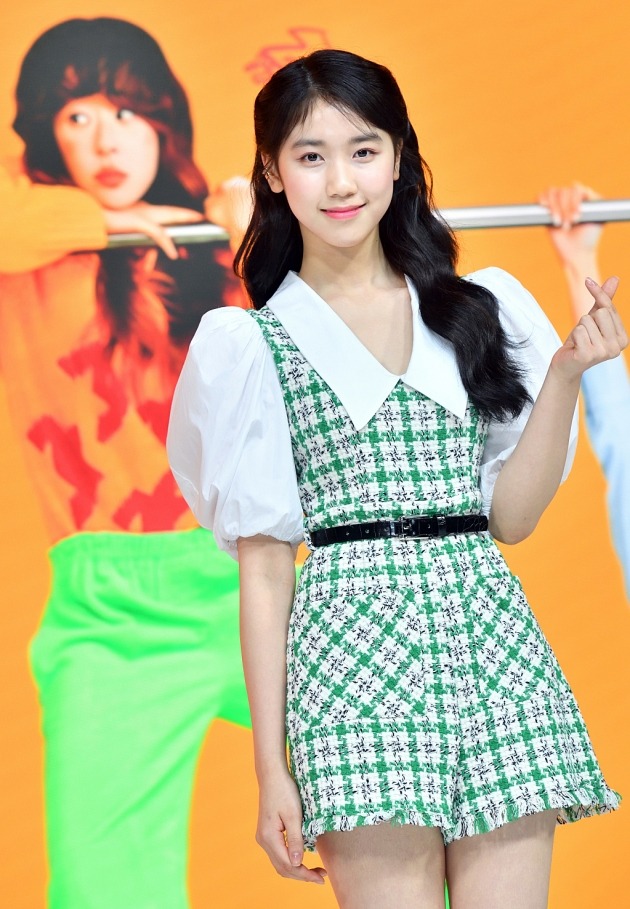 이레 이미지