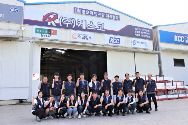 창호그린환경 이미지