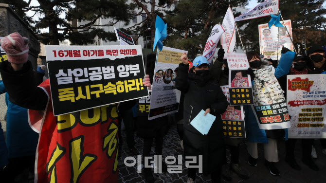 홀트어린이집 이미지