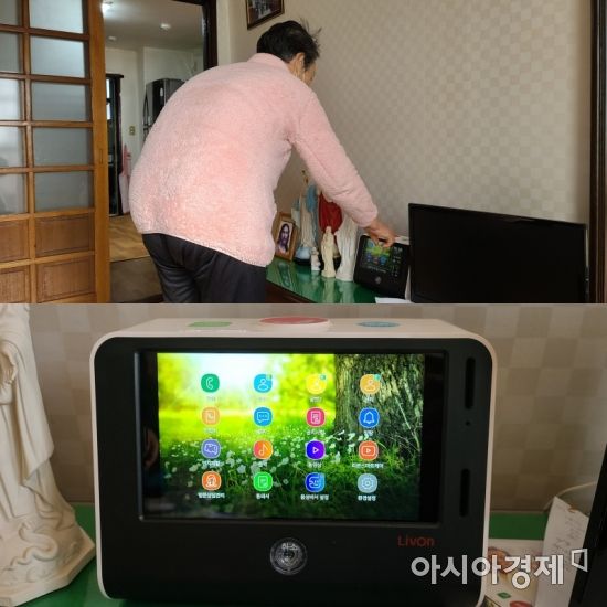 영남안전서비스 이미지