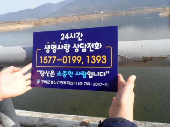 생명건물관리 이미지