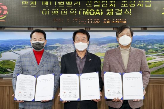 메디칼 밸리 이미지