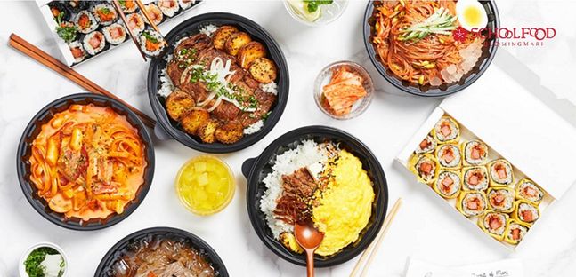스쿨푸드 이미지